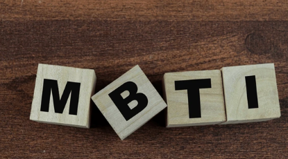 MBTI 테스트, 진짜 성격을 반영하는가? (심리학적 시선)