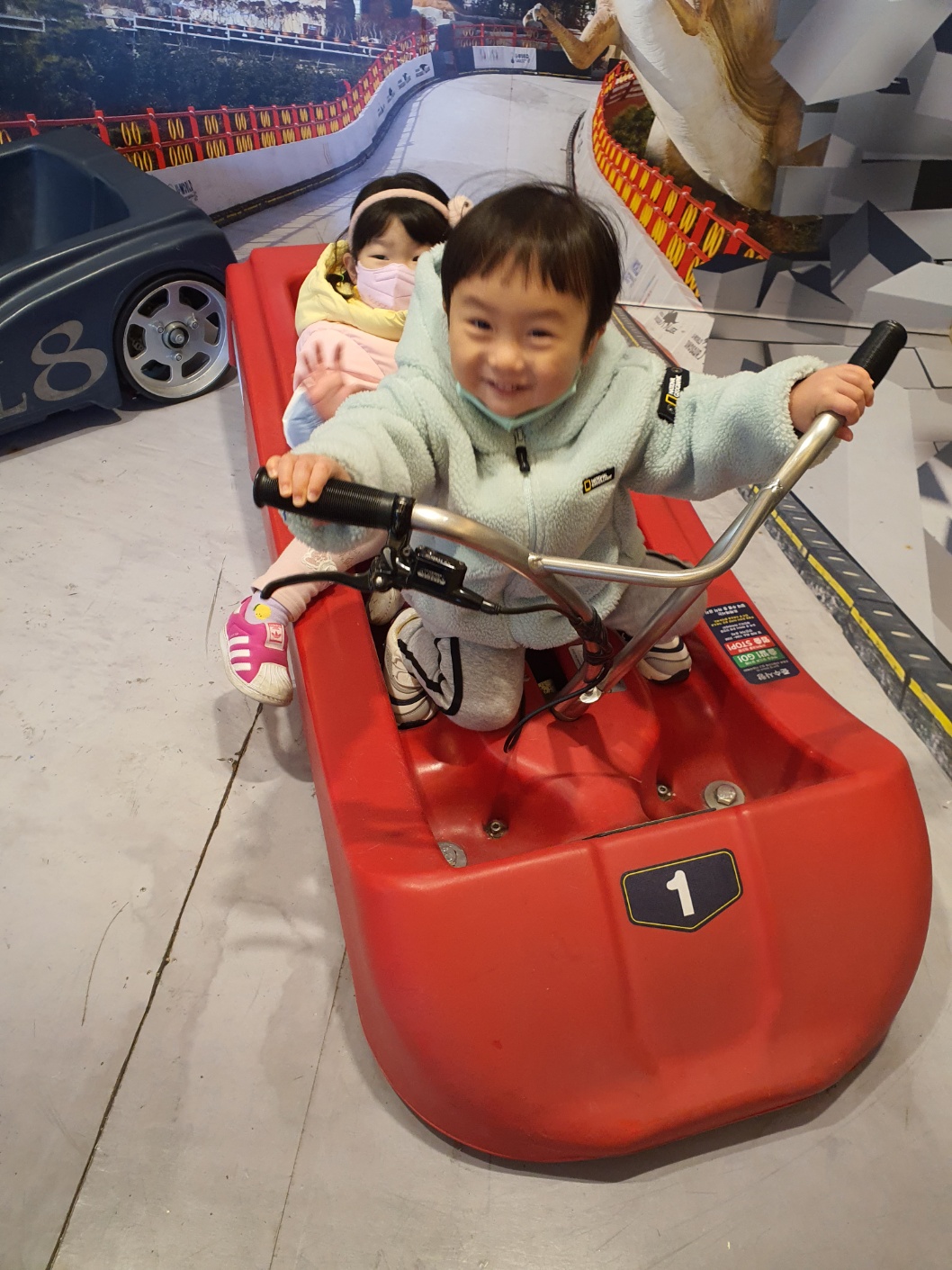 여수 루지테마파크