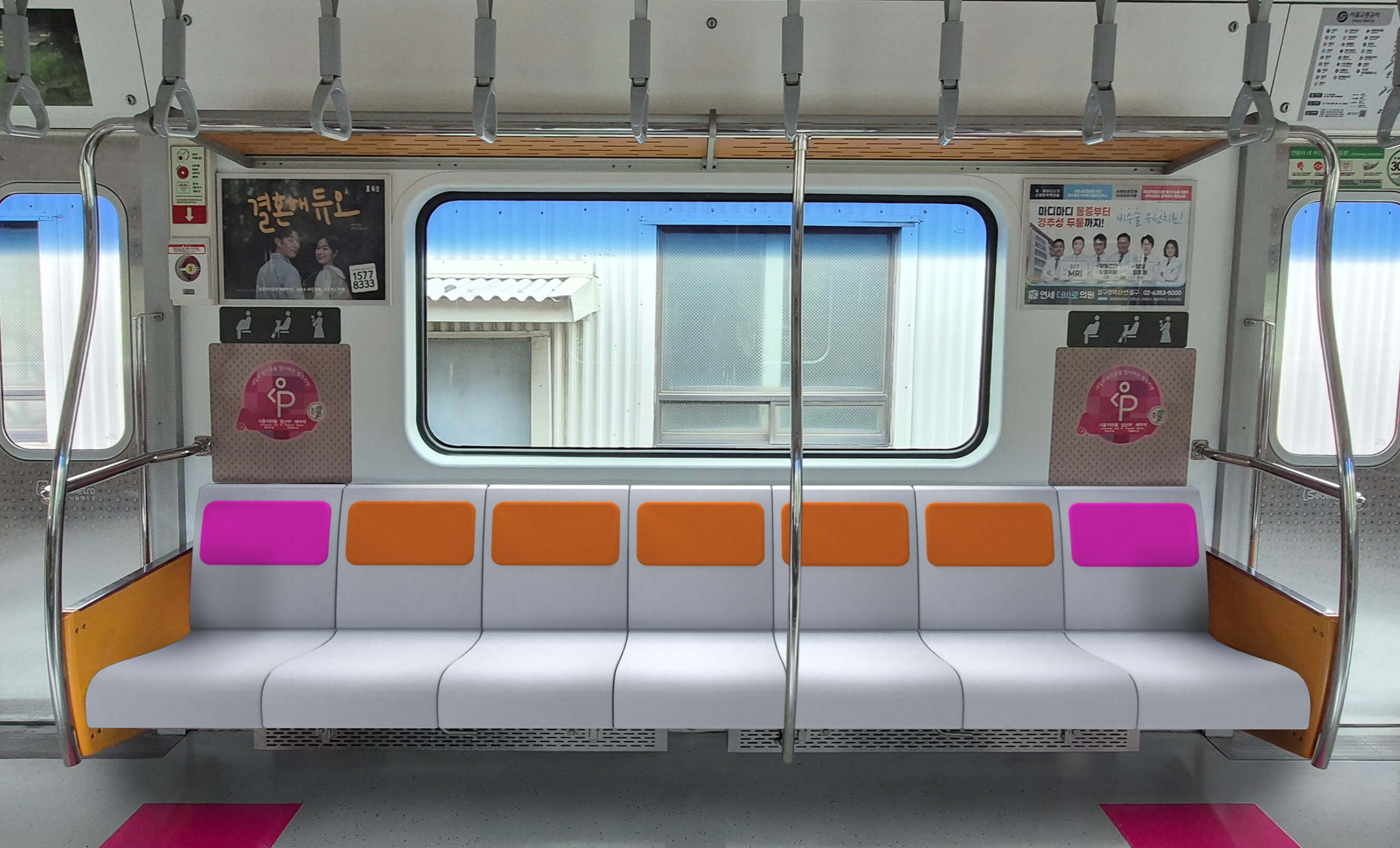 서울 지하철 3호선 직물형 의자 강화플라스틱으로 교체(자료: 서울교통공사)