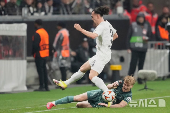 유로파리그 중계