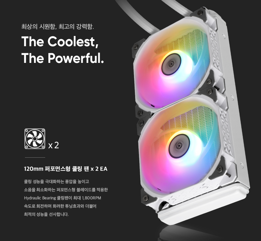 ABKO NCORE L240 RGB