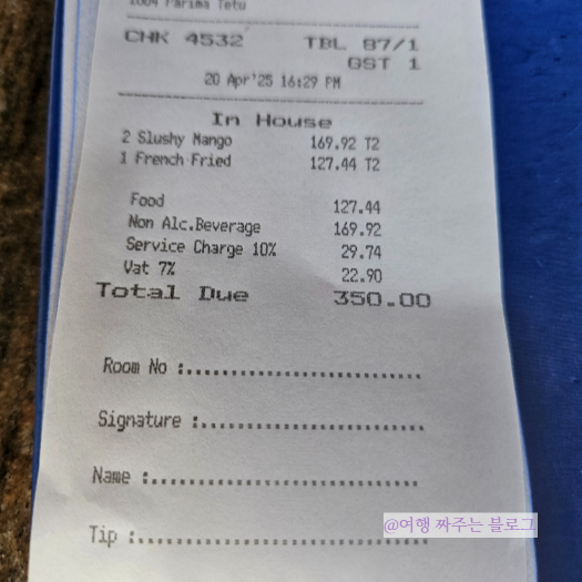 #푸켓 숙소추천 #빠통 숙소추천