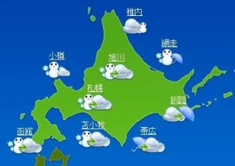 홋카이도 북해도 오타루 자유여행 코스 일정_22