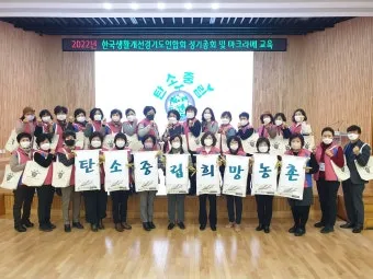 농업 정책 소식 공익직불금 보조사업 재해지원 마감일 캘린더_17