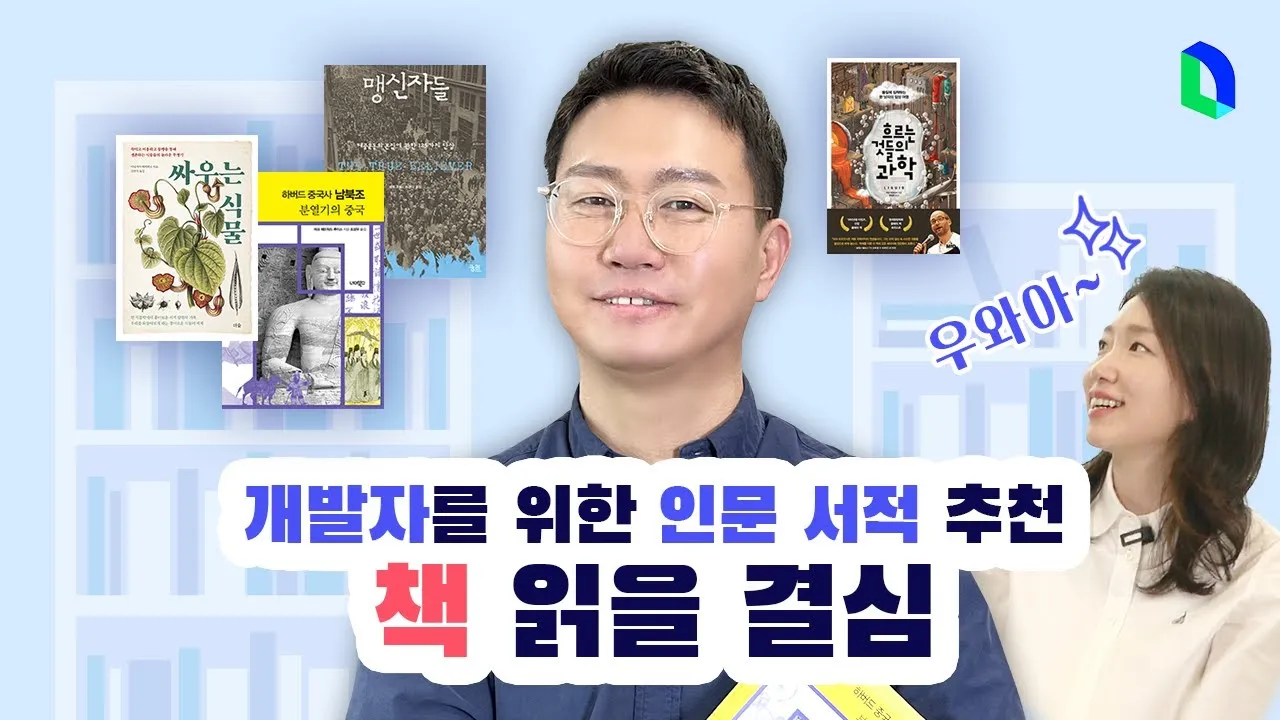 중국 분열기 고구려 기회 위진 남북조 시대 한반도 격동사_2