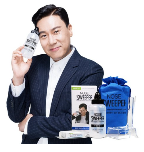 코세척 완벽 가이드 - 코세척 올바른 방법과 효과적인 팁