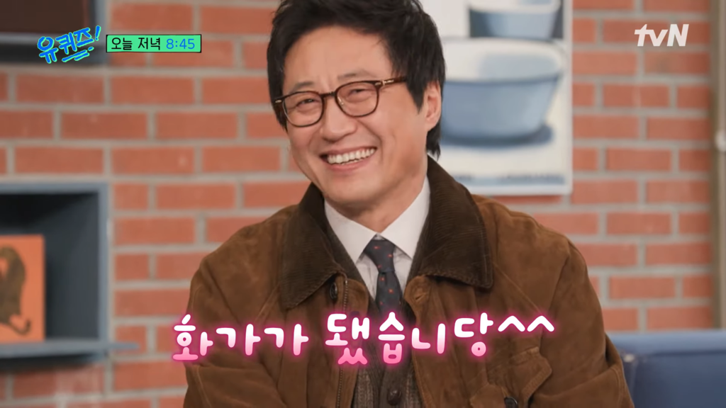 배우에서 화가로! 박신양 나이 대표작 근황 차기작
