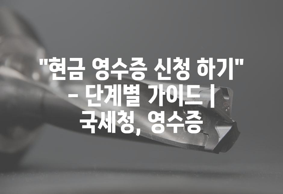 샘플 (57)