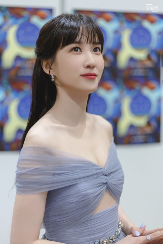 박은빈