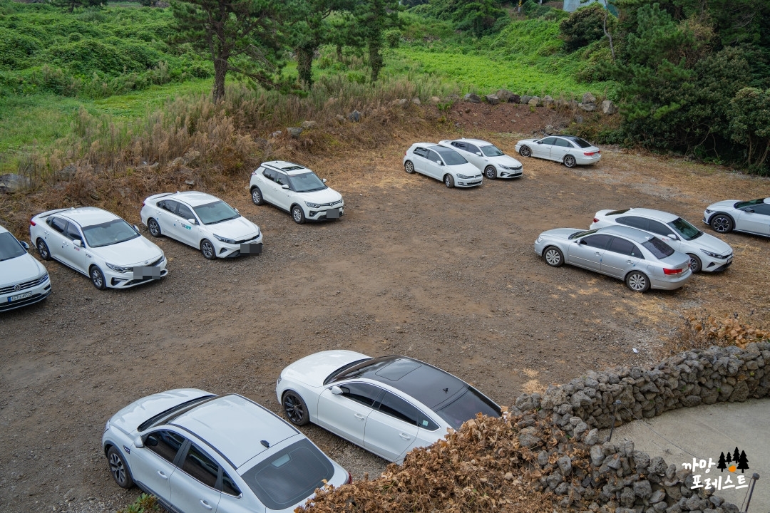 꼬스뗀뇨 주차장