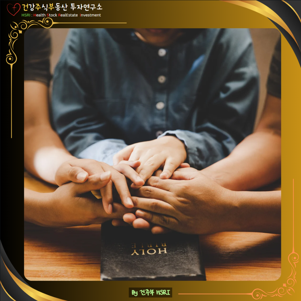 디도서 2장 묵상 : 주의 은혜로 구원을 받은 자, 선한 일에 열심을 내라

(글 그림 : 건주부, 그림 출처 : Canva)