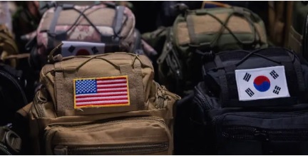 주한미군