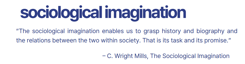 사회학적 상상력