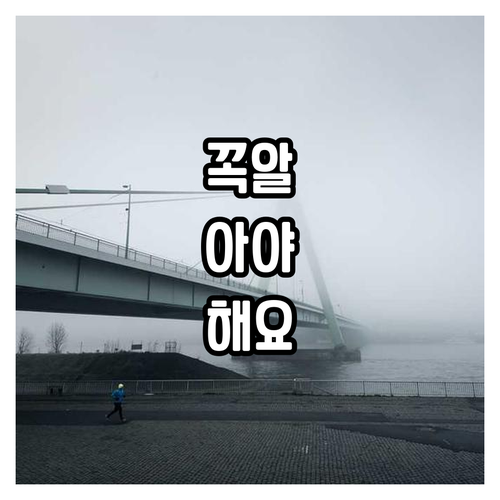 푸켓 카타 비치 근처 리조트 7곳 상