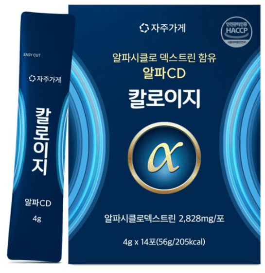 알파CD 추천 순위 TOP 5(25년 9월) - 네이버, 쿠팡 판매 랭킹 분석