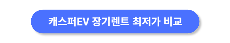 버튼
