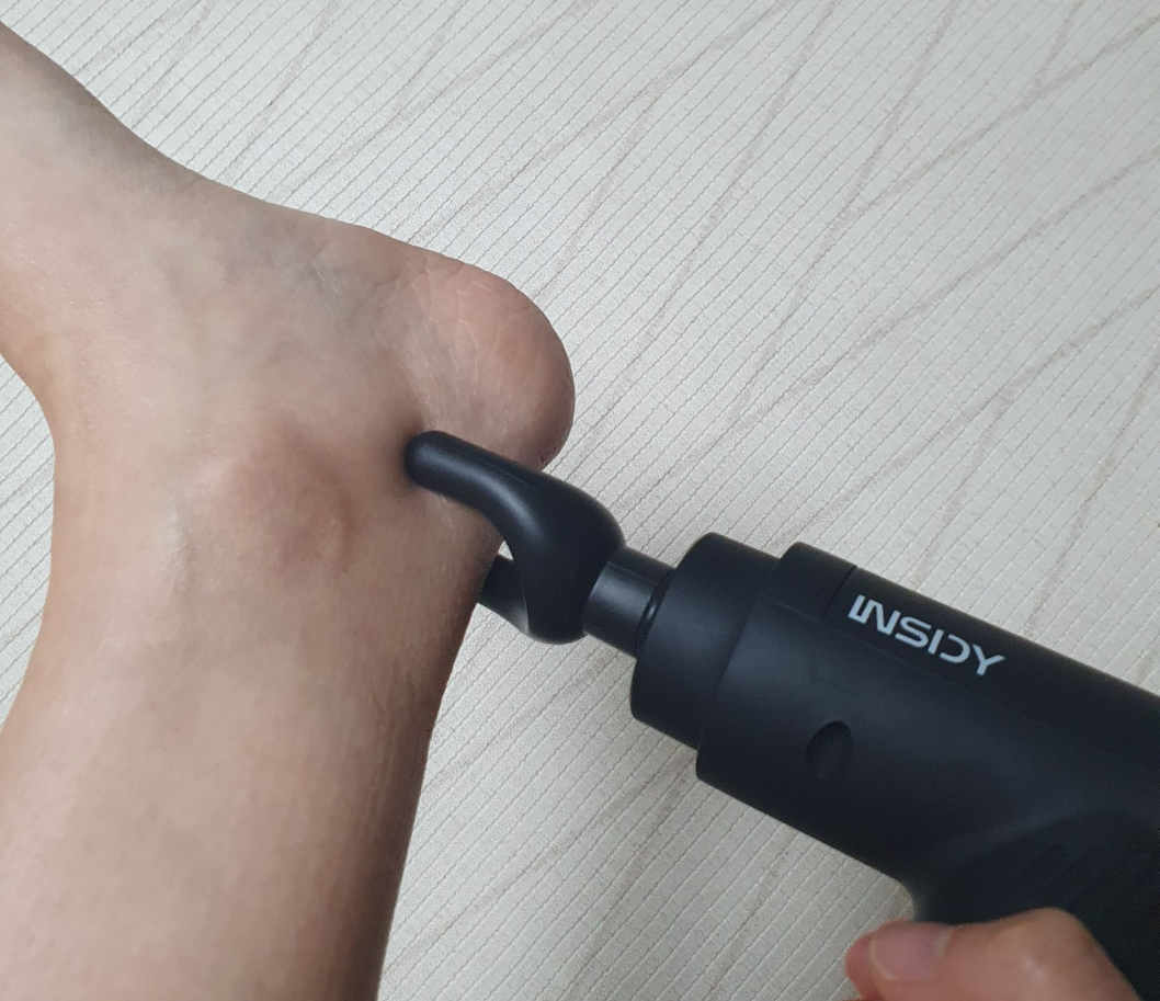 인사이디 전동마사지기