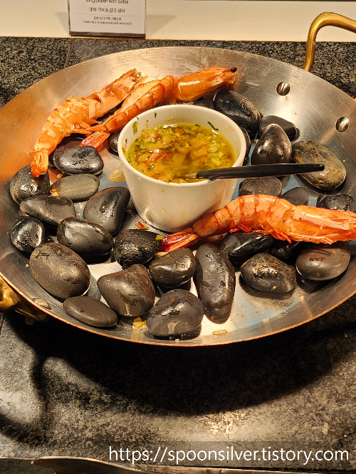 부산파라다이스호텔