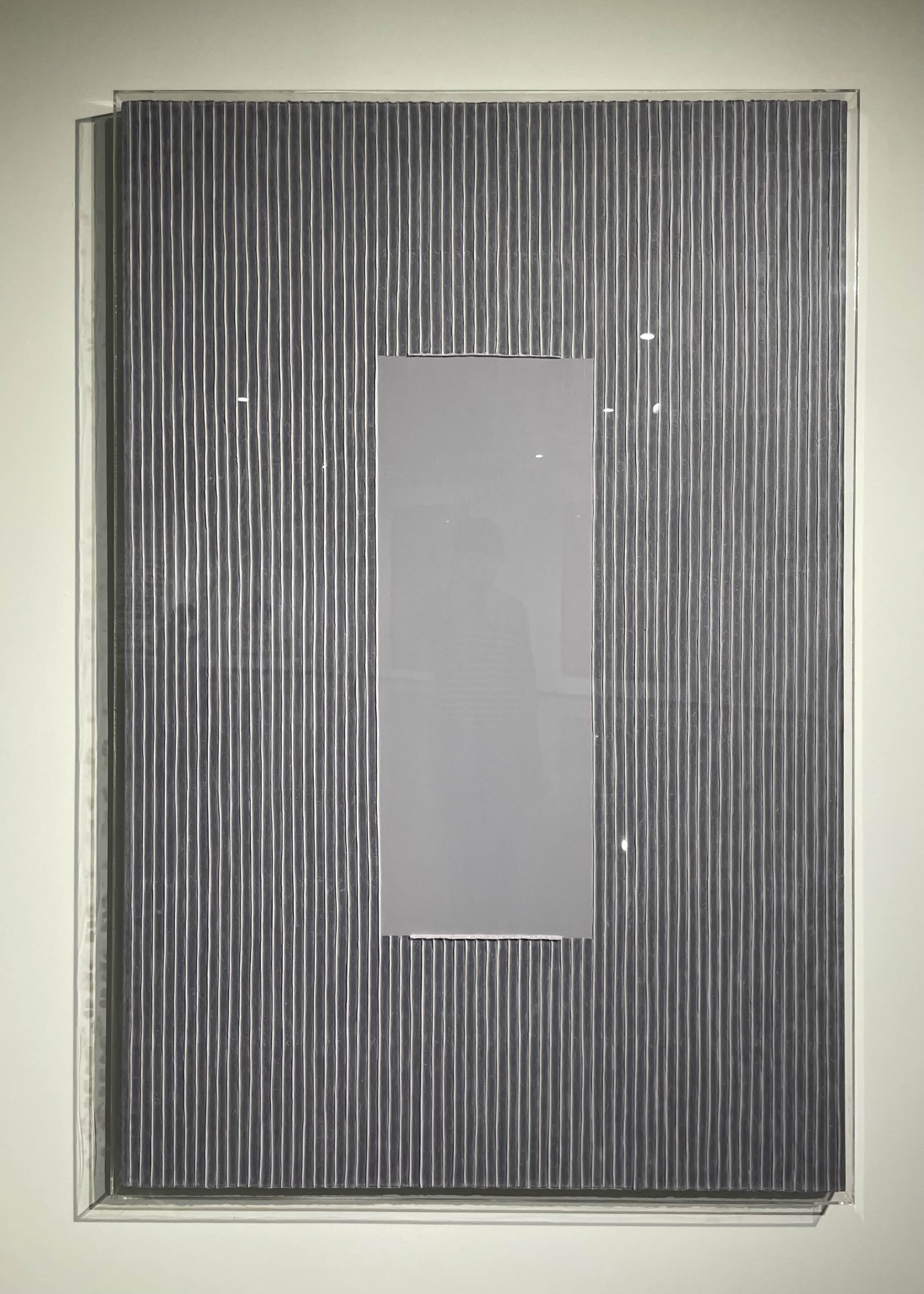 묘법 No.060121 (2006, 캔버스에 한지와 혼합재료)