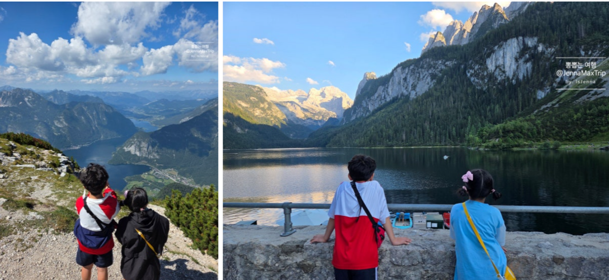 #오스트리아할슈타트 #오스트리아여행
