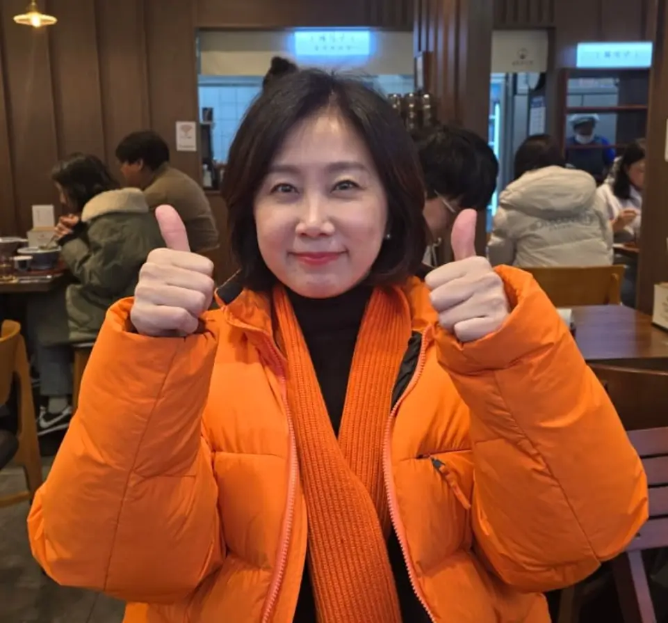 허은아