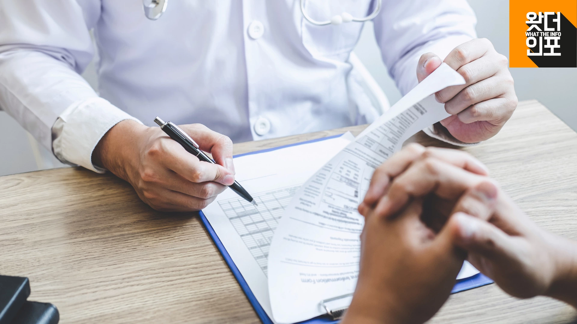 납 중독 상담시 미리 준비할 내용