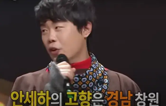 배우-안세하-사진