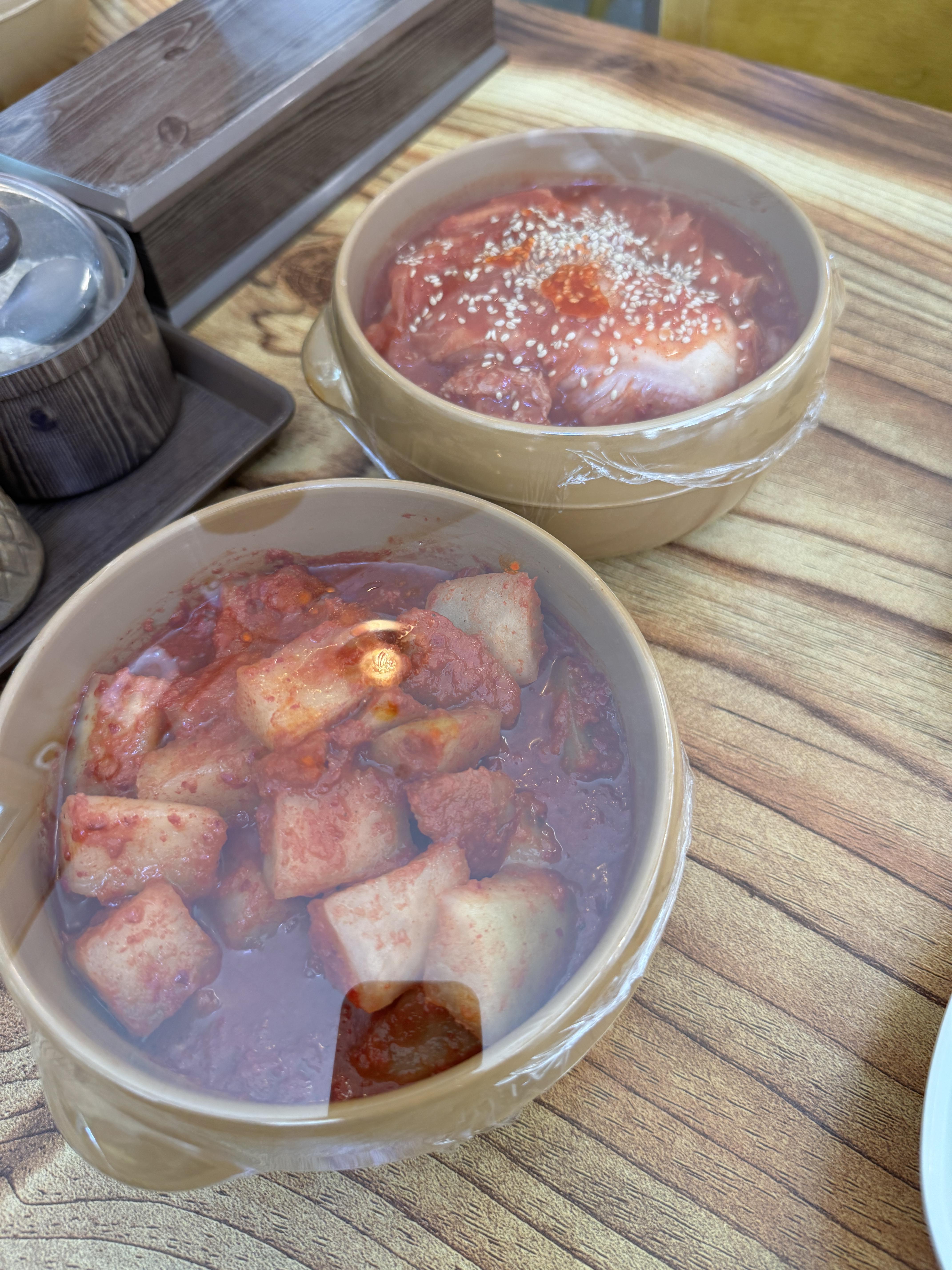 속초-예원수육국밥-김치