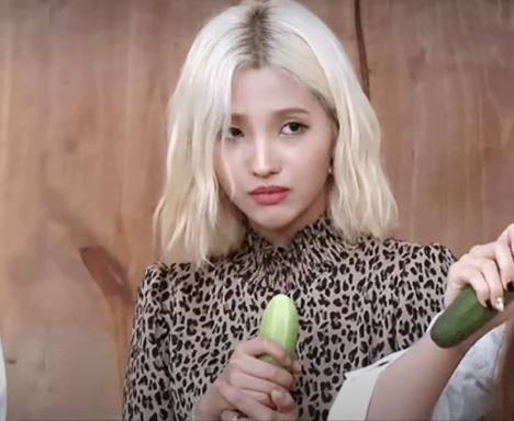 오이 먹기 싫은 전소연