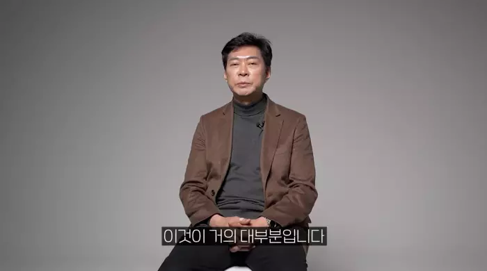 유재석 조세호의 유퀴즈 온더블럭 급똥 참는 법 항문외과 전문의 임익강 소개 및 출연