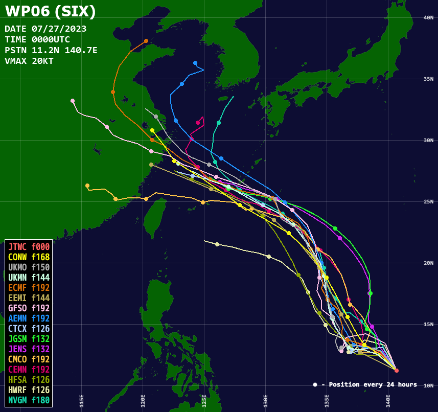 태풍 카눈 모델 예상 경로도