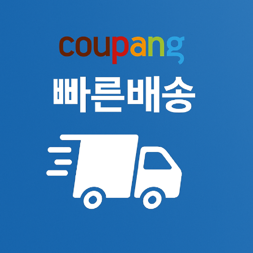 쿠팡쇼핑몰 바로가기