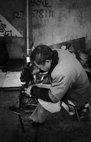 노인 일자리 신청자격