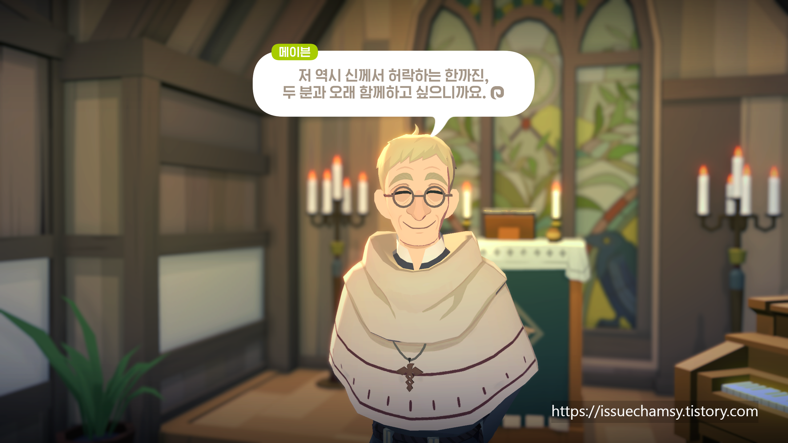 edited_11.png