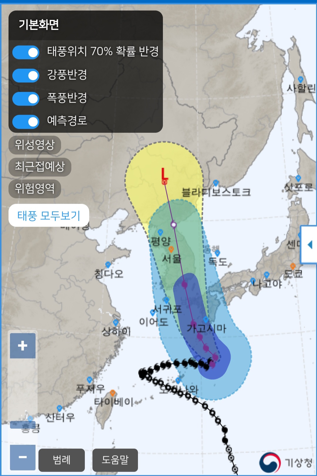 6호 태풍 카눈 예상방향