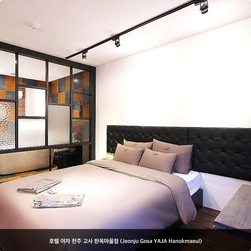 호텔 야자 전주 고사 한옥마을점 (Jeonju Gosa YAJA Hanokmaeul)_2