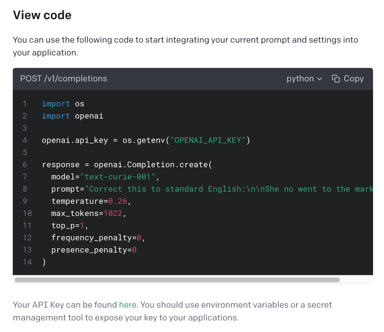 파이썬 엔진 api 구현 코드