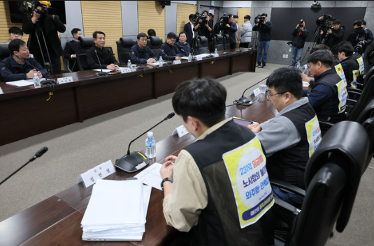 코레일 철도노조