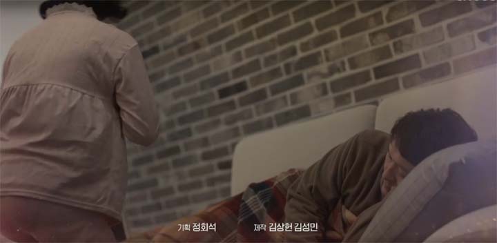 빨간풍선 10회