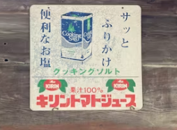 온누리상품권 사용처