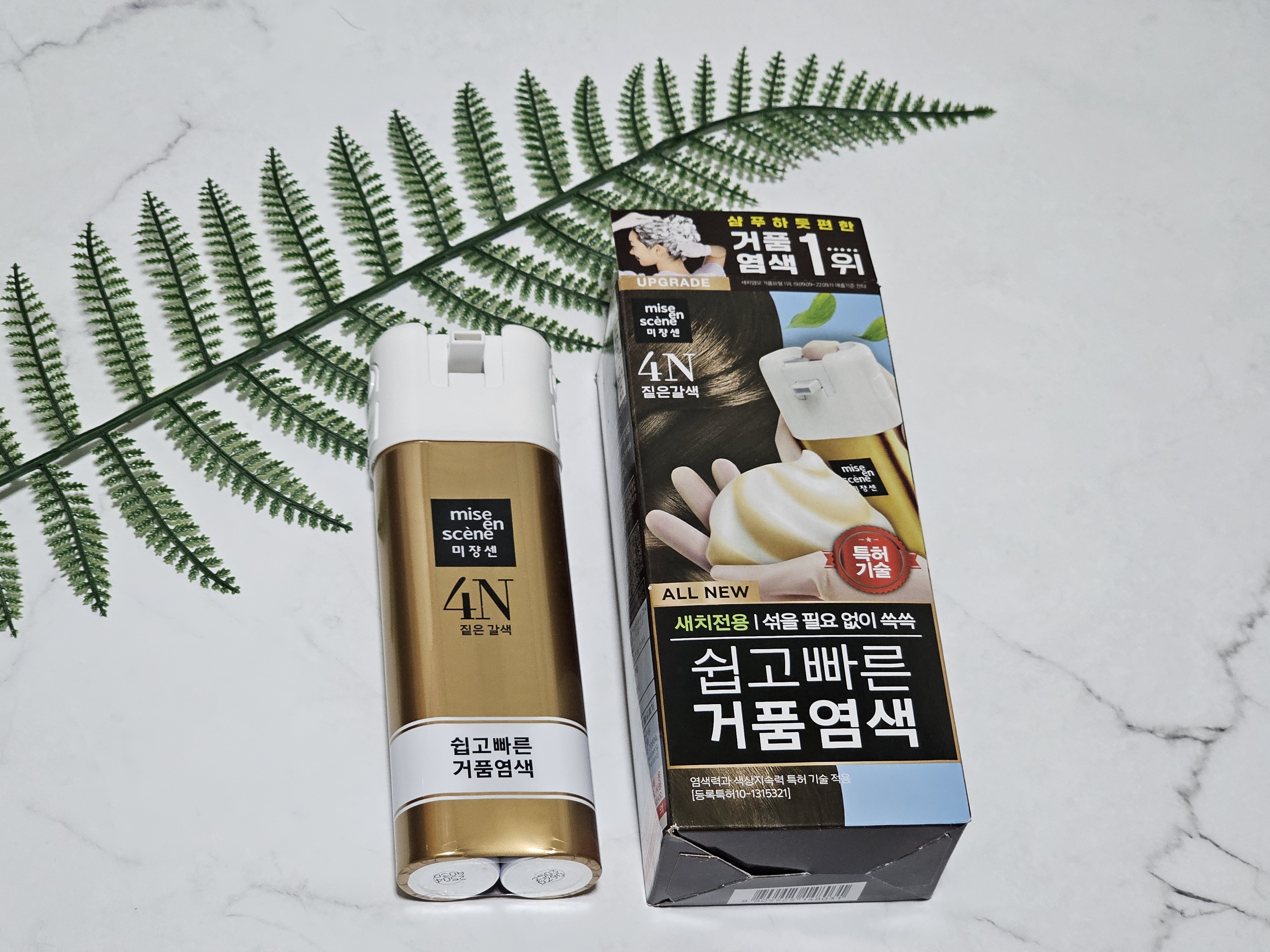 미쟝센 쉽고 빠른 거품염색약 4N 썸네일