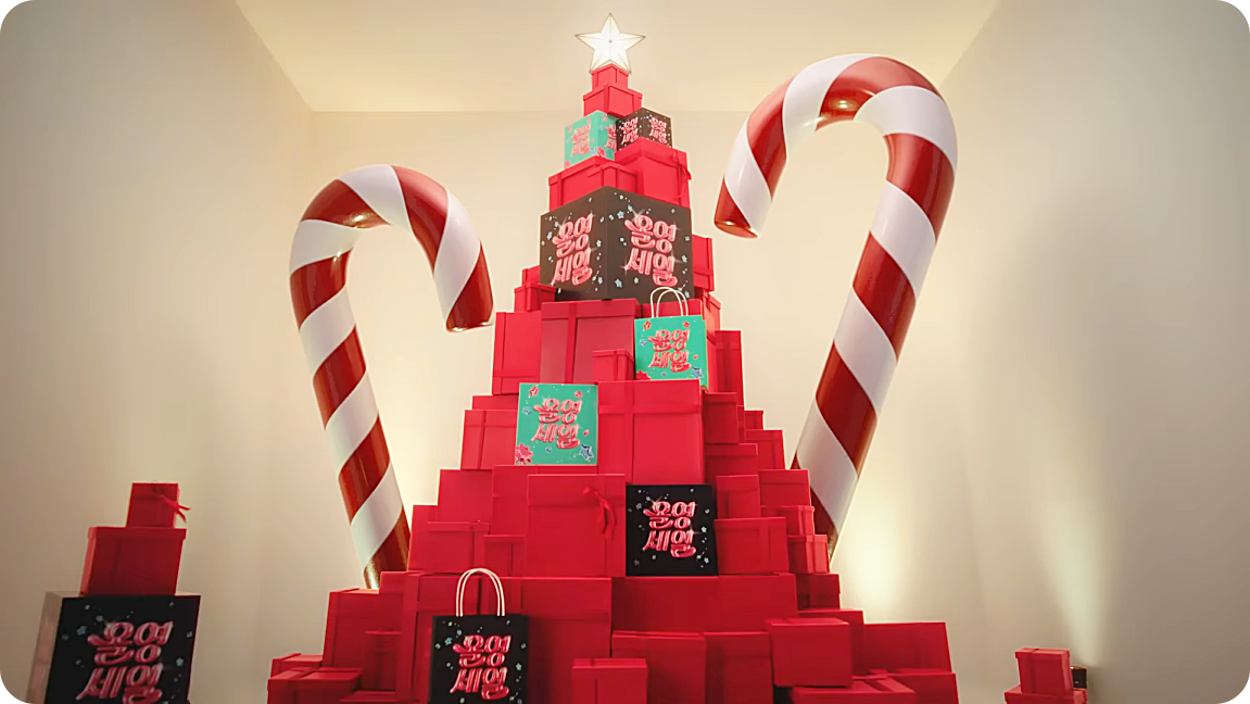 올리브영 12월 세일