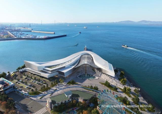 국립 인천 해양박물관