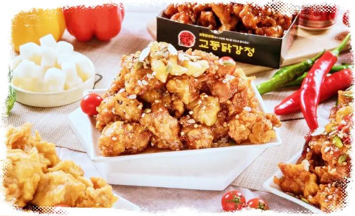 생방송오늘저녁 [닭강정 새우강정 맛집 부천 제일시장 고강동 맛집]