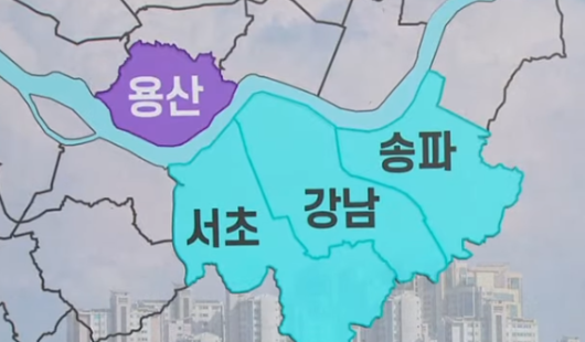 강남3구_집값상승