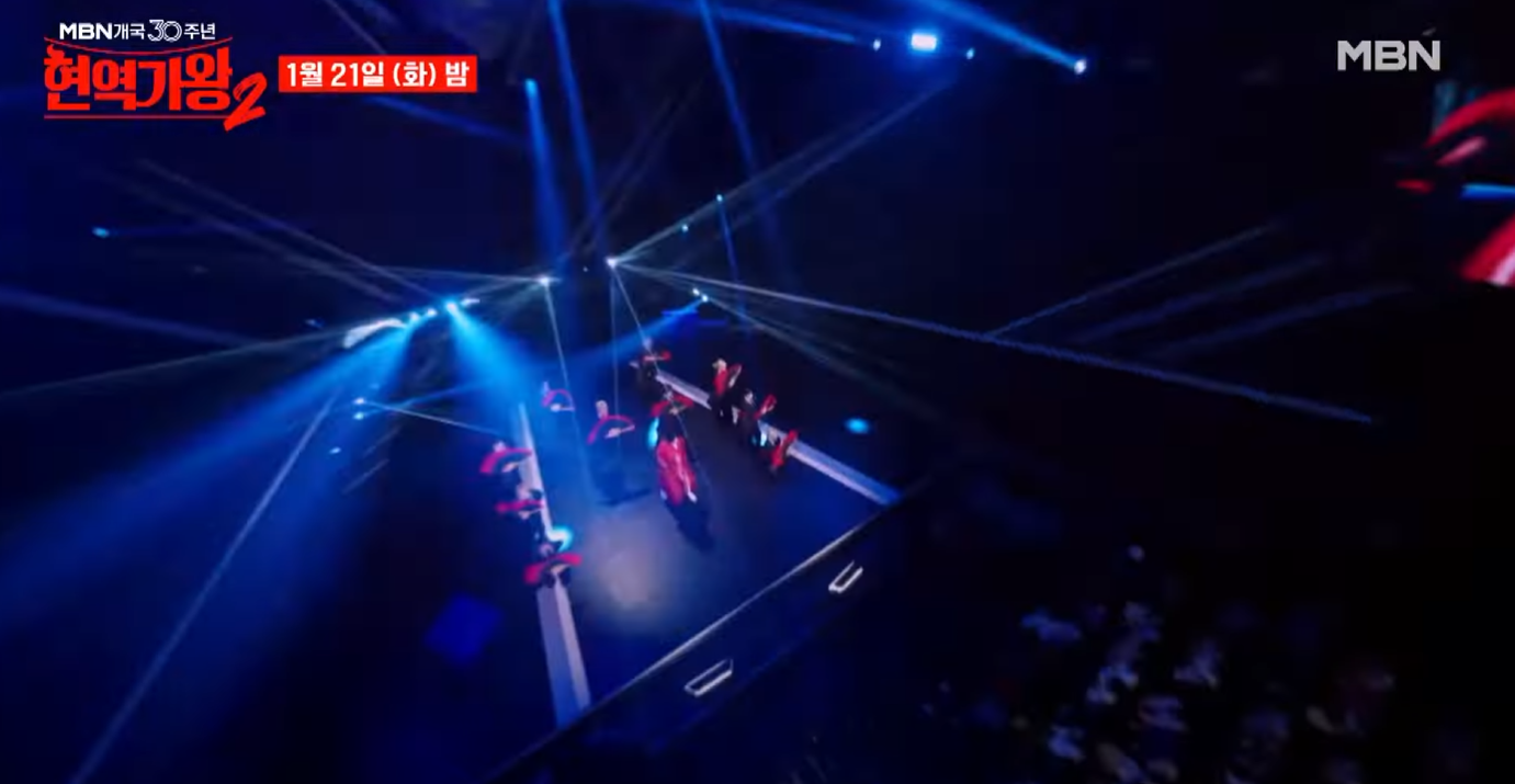 현역가왕2-투표하기