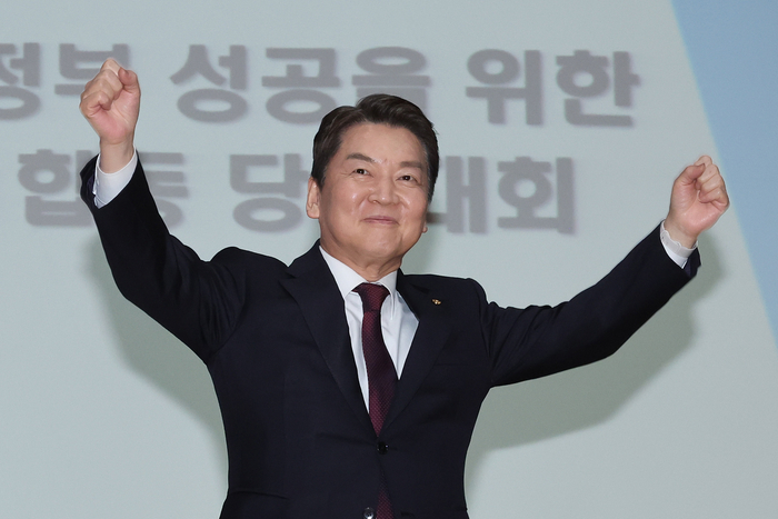 안철수 후보