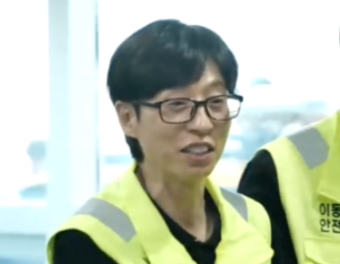 유재석 캠프 민박 제공 신청 방법｜넷플릭스 리얼리티 출연 기회 잡기