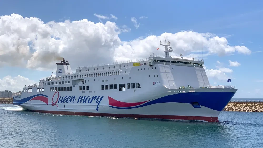 목포 제주 여객선 시간표