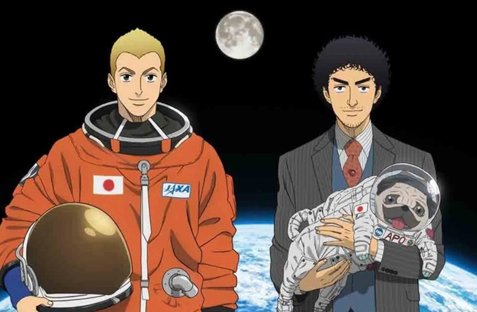 우주 형제 애니메이션 장면